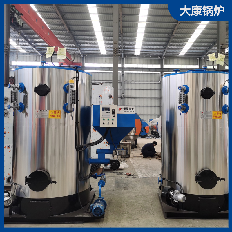 瀝青拌合站導(dǎo)熱油鍋爐