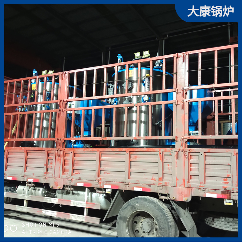 鍋爐燃料生物質(zhì)