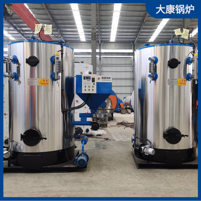 生物質(zhì)鍋爐集中供熱