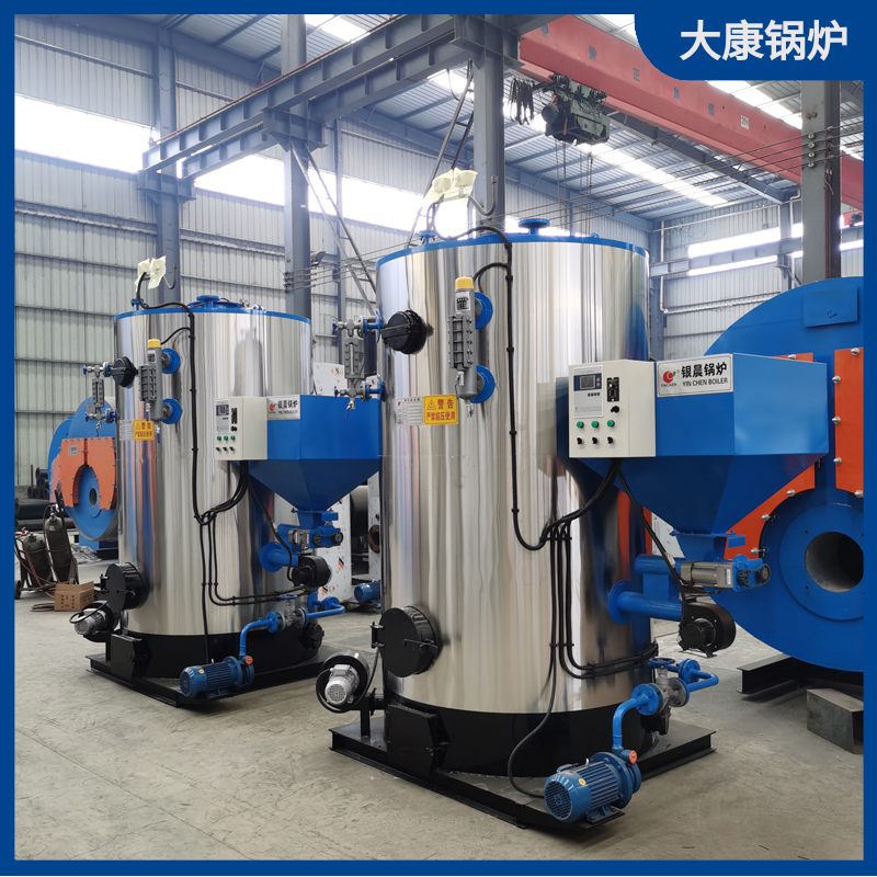 三噸生物質鍋爐