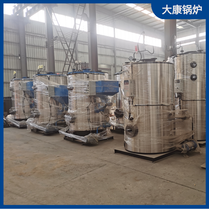 導(dǎo)熱油鍋爐有限公司