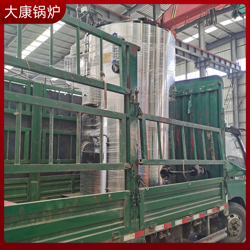 燃?xì)鈱?dǎo)熱油鍋爐報(bào)價(jià)