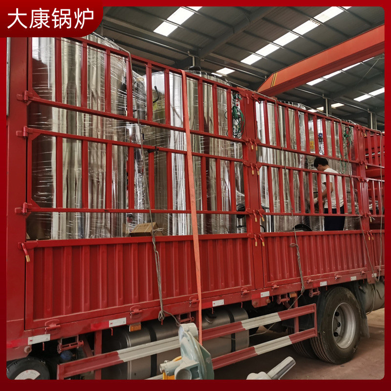 3噸天然氣導熱油鍋爐