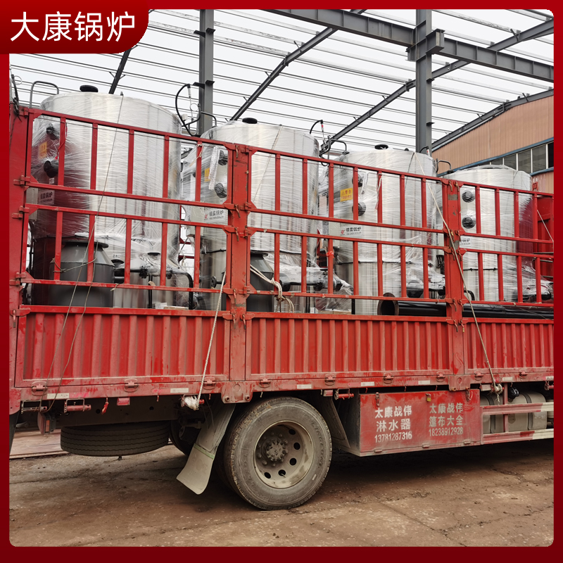 導(dǎo)熱油電加鍋爐