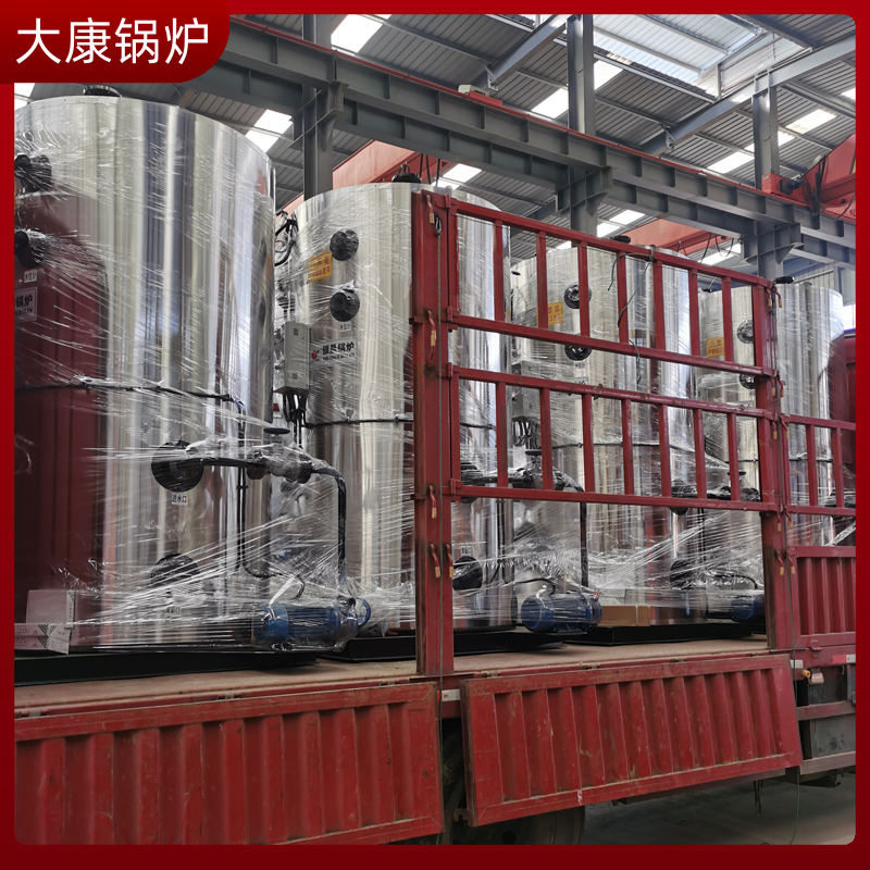 生物質(zhì)鍋爐售價