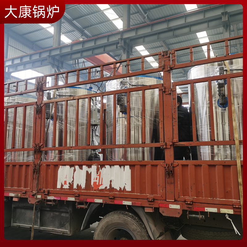 生物質(zhì)蒸汽的鍋爐