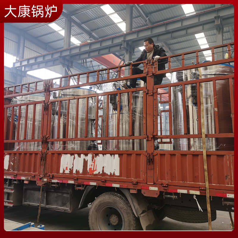 生物質(zhì)鍋爐15噸