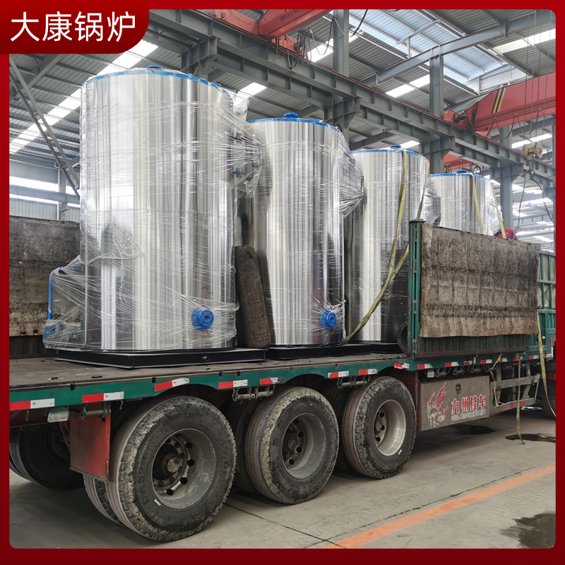 導(dǎo)熱油環(huán)保鍋爐