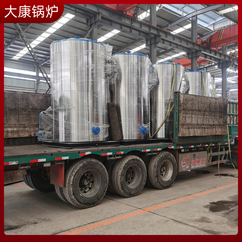 0.5噸生物質(zhì)蒸汽鍋爐價(jià)格