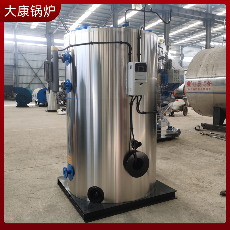 秸稈捆生物質(zhì)鍋爐