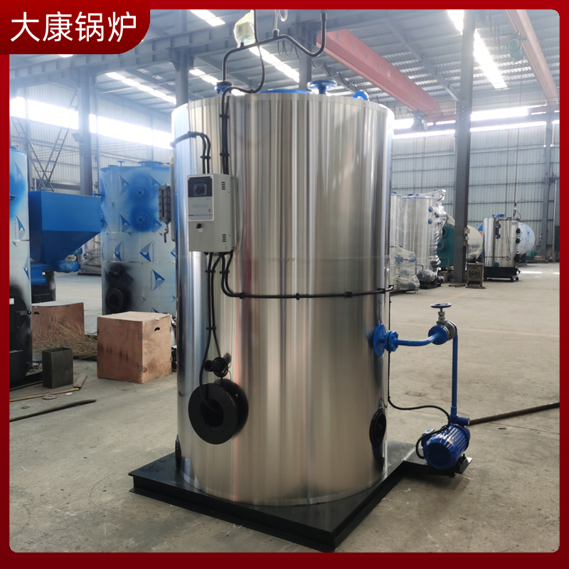 20t生物質(zhì)鍋爐價(jià)格