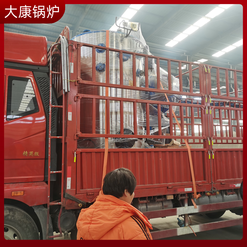 生物質(zhì)鍋爐制造公司