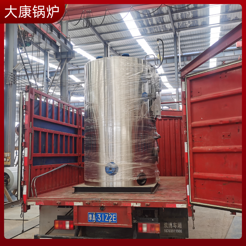 生物質(zhì)鍋爐的價(jià)錢