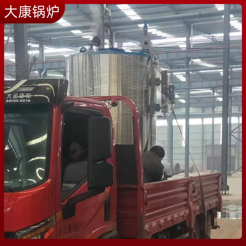 工業(yè)導(dǎo)熱油鍋爐河南銀晨鍋爐集團(tuán)環(huán)保熱水鍋爐公司