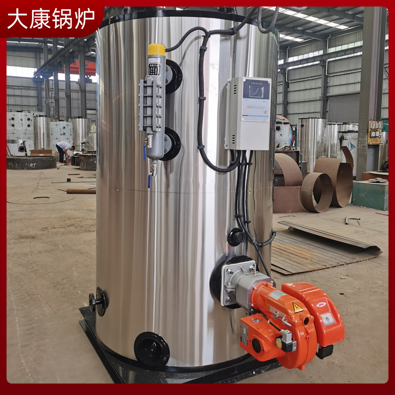 生物質2噸蒸汽鍋爐