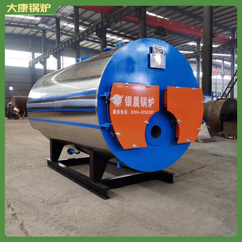 生物質(zhì)層燃鍋爐