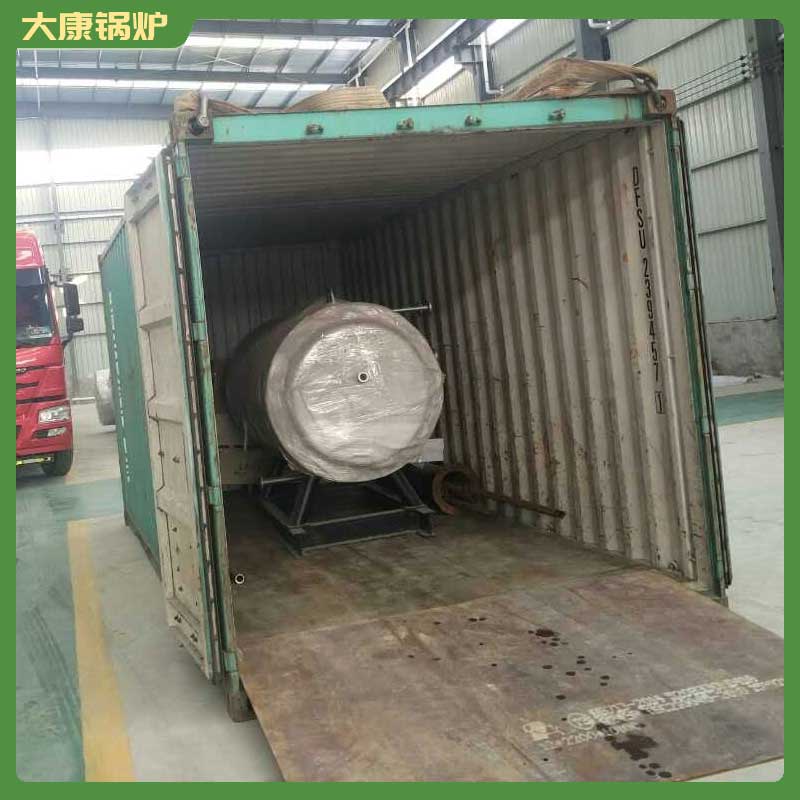 生物質(zhì)鍋爐熱水鍋爐廠家