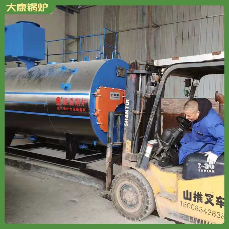 導(dǎo)熱油鍋爐有限公司