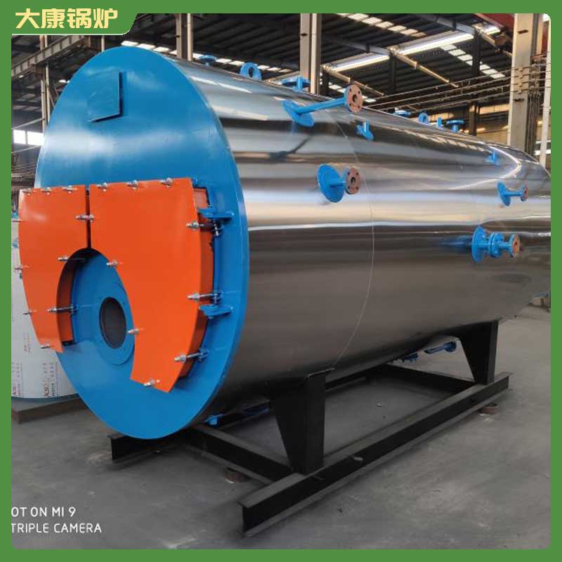 立式生物質(zhì)蒸汽鍋爐