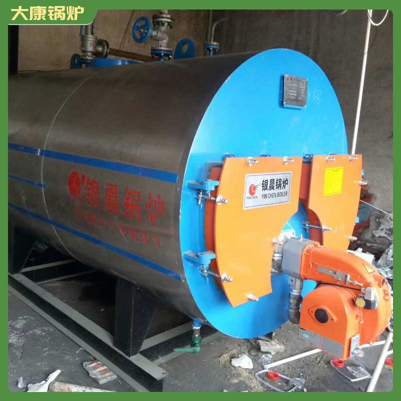 生物質(zhì)蒸汽鍋爐工廠