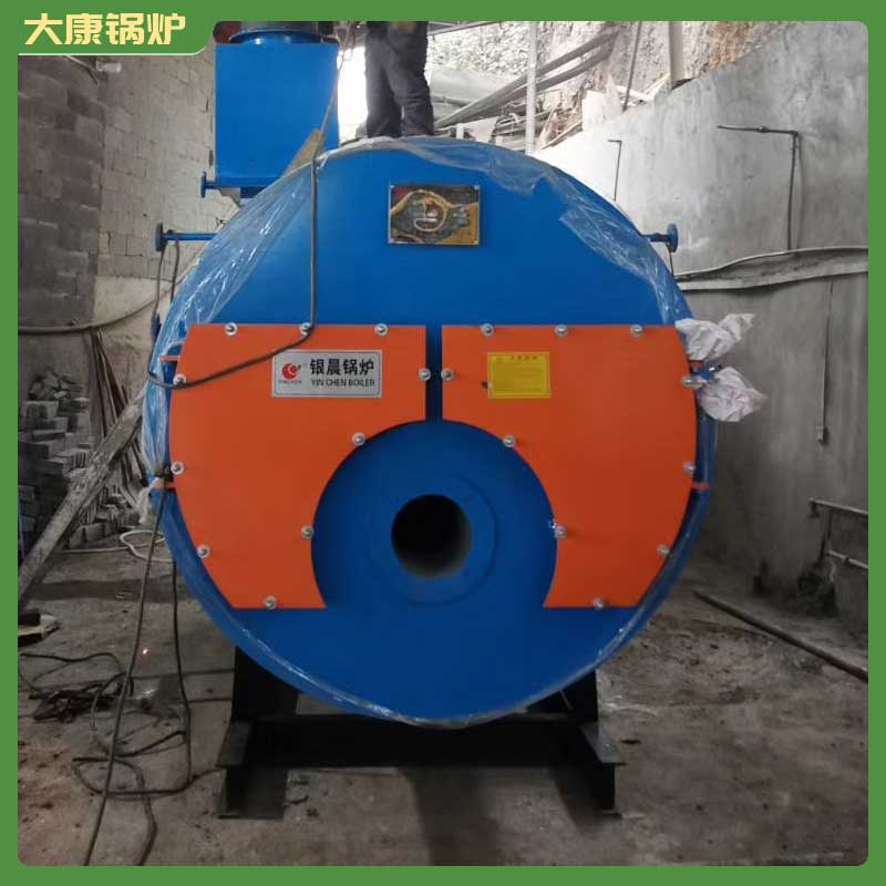 導(dǎo)熱油鍋爐700萬大卡