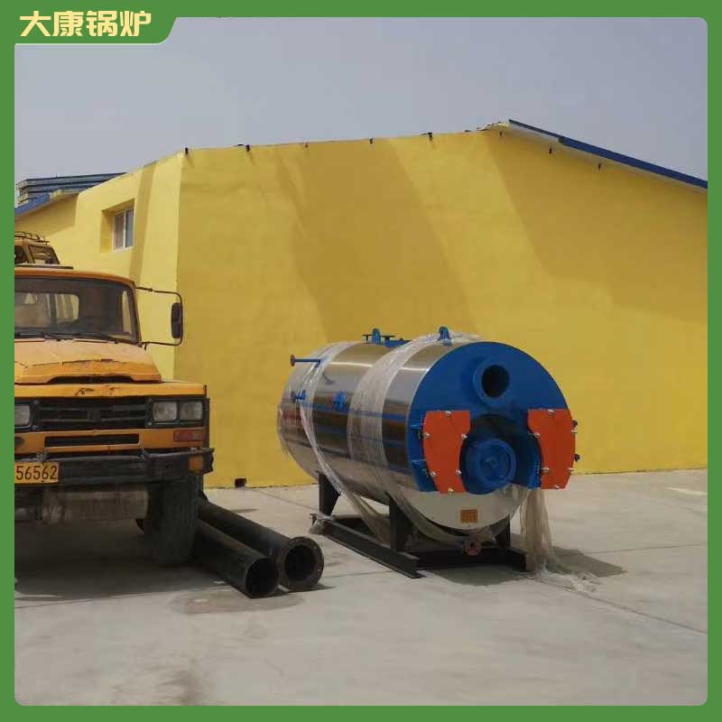 生物質(zhì)生物質(zhì)鍋爐