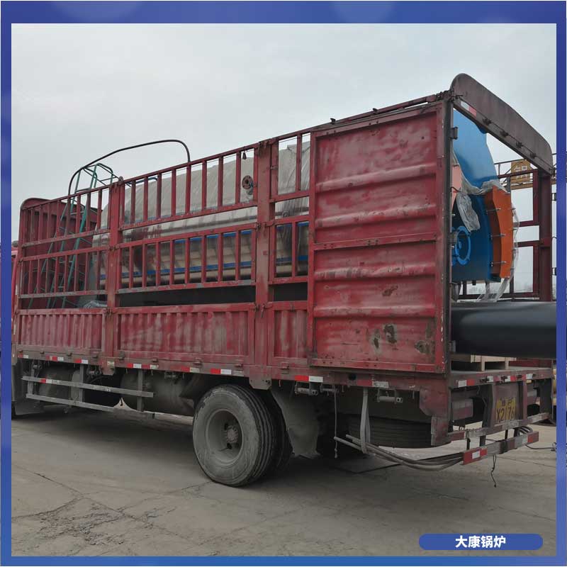 常壓導(dǎo)熱油鍋爐