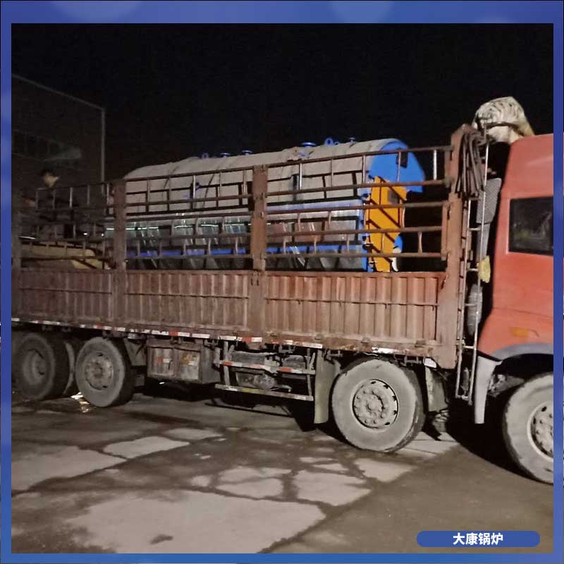 生物質(zhì)鏈排鍋爐