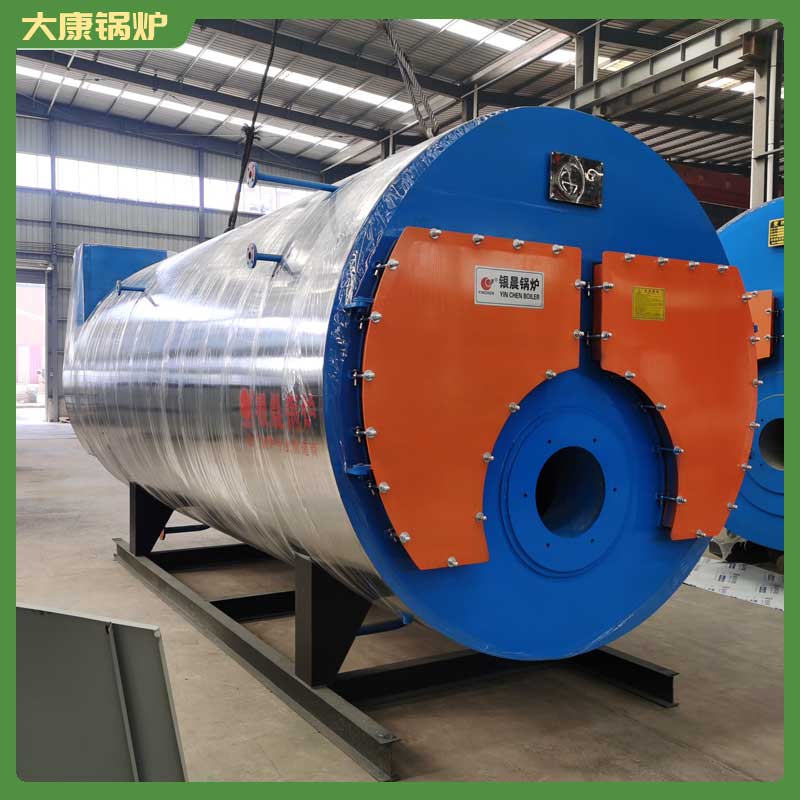 生物質(zhì)鍋爐 公司