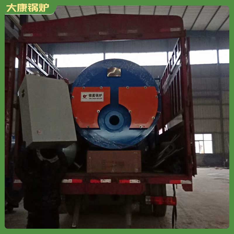 智能生物質(zhì)數(shù)控鍋爐