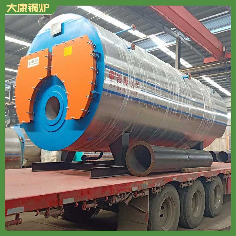 導熱油爐導熱油鍋爐