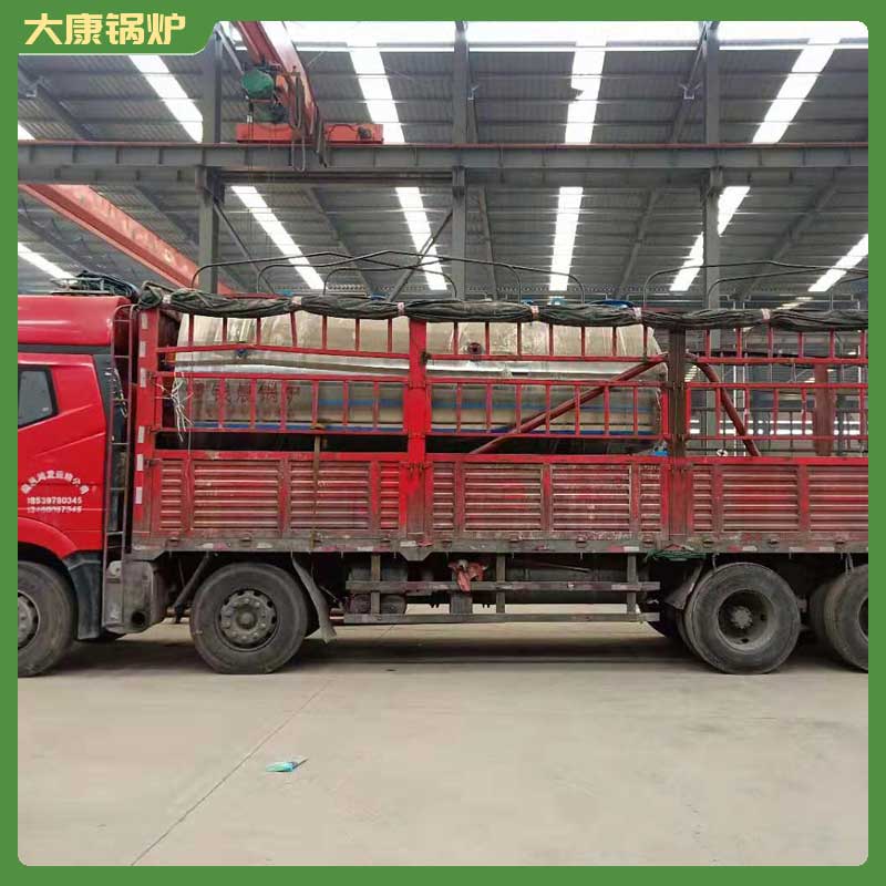 生物質(zhì)型節(jié)能環(huán)保鍋爐