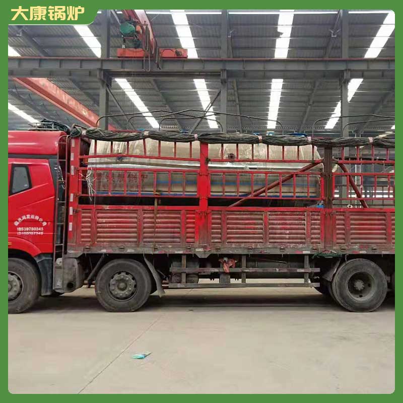 生物質(zhì)鍋爐爐排