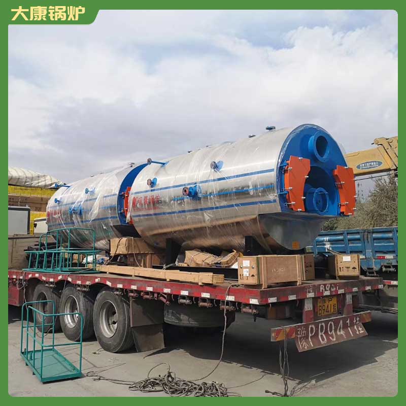 生物質(zhì)熱水鍋爐1t