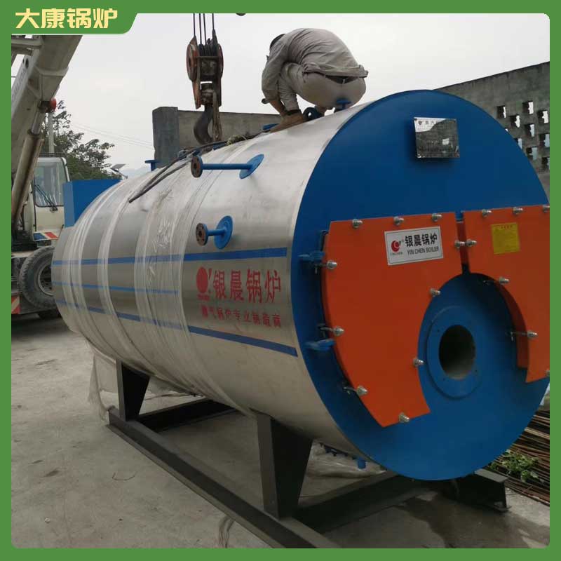 求購(gòu)導(dǎo)熱油鍋爐