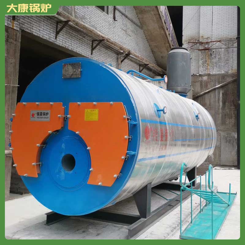 生物質(zhì)鍋爐售價(jià)