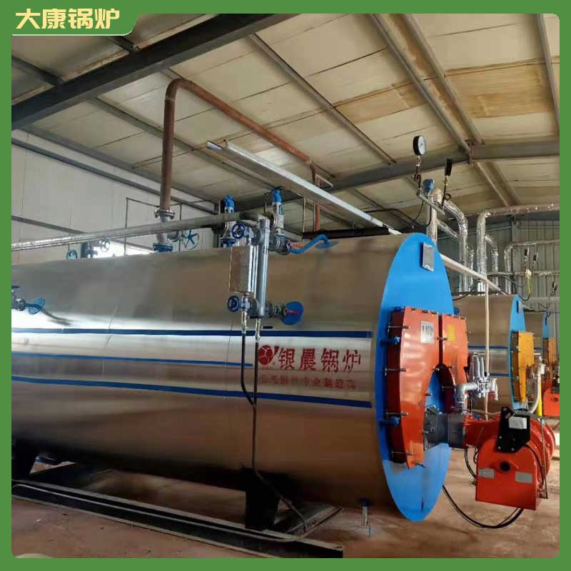熱水生物質(zhì)鍋爐生產(chǎn)商