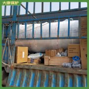 新疆cwzk7低氮熱水鍋爐