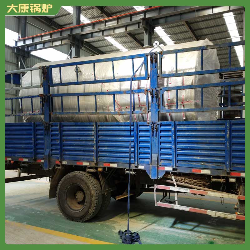 0.5噸生物質(zhì)蒸汽鍋爐價格