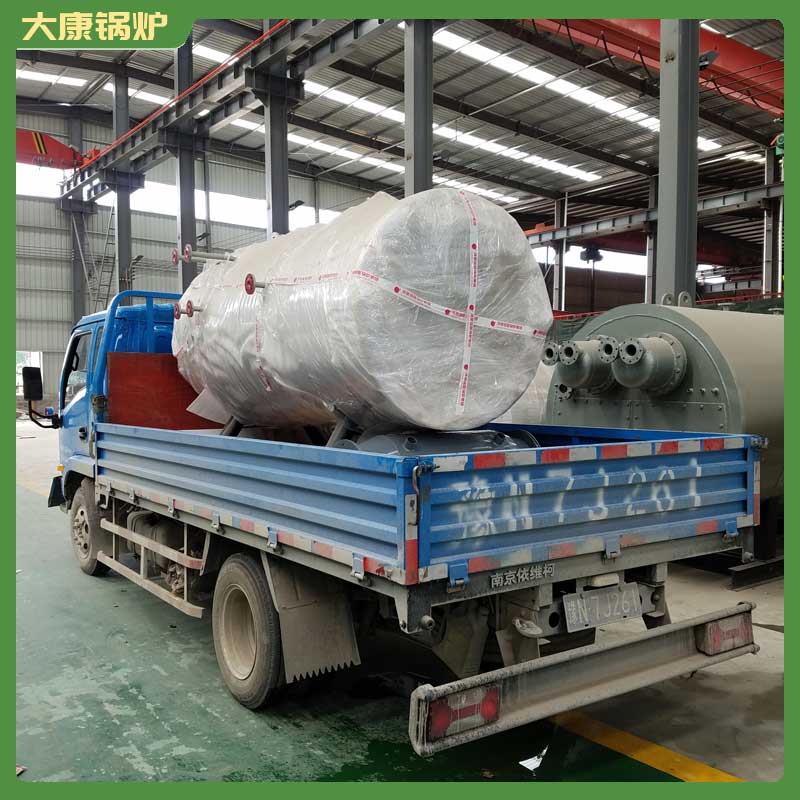 生物質顆粒1噸蒸汽鍋爐