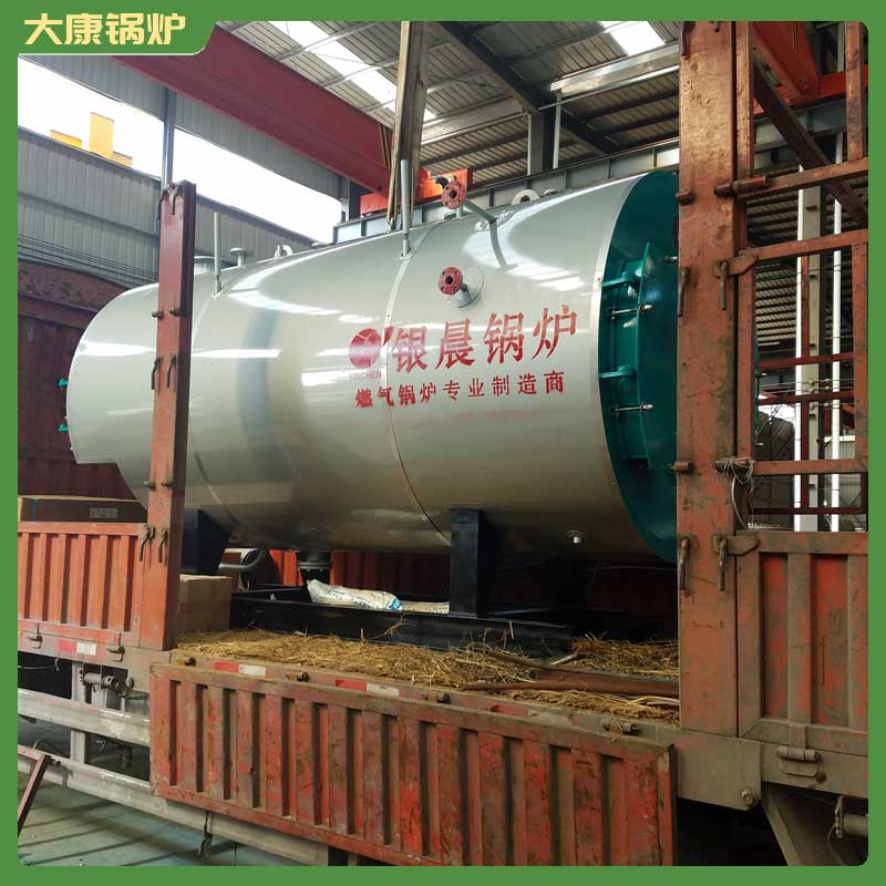 超低氮導熱油鍋爐