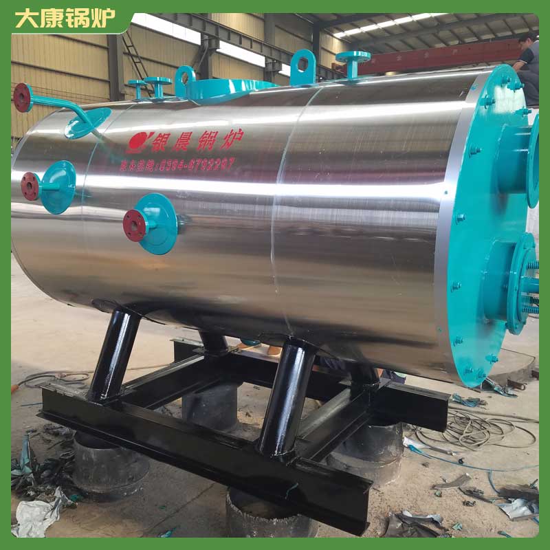 生物質(zhì)鍋爐使用