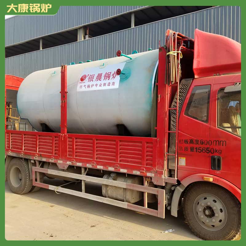 專業(yè)生物質(zhì)鍋爐