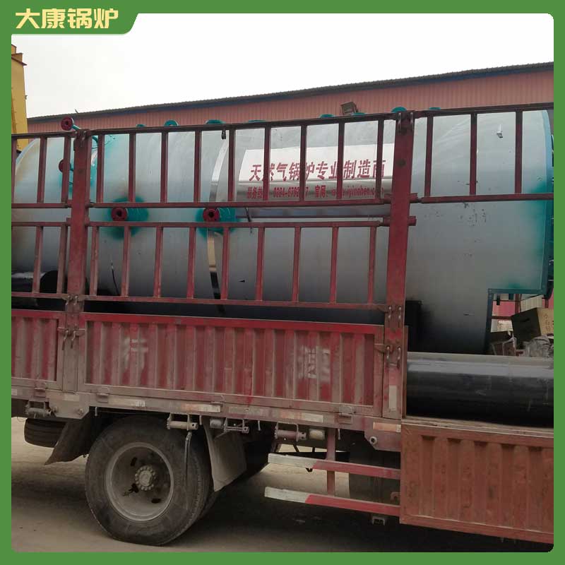 生物質(zhì)鍋爐哪種好