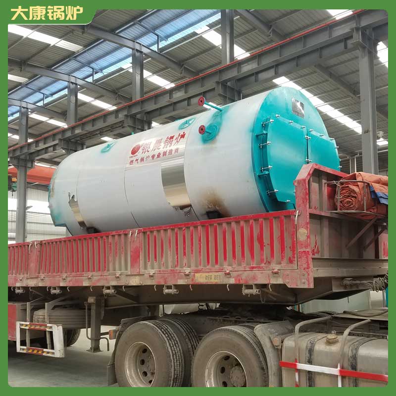 2噸燃煤導(dǎo)熱油鍋爐