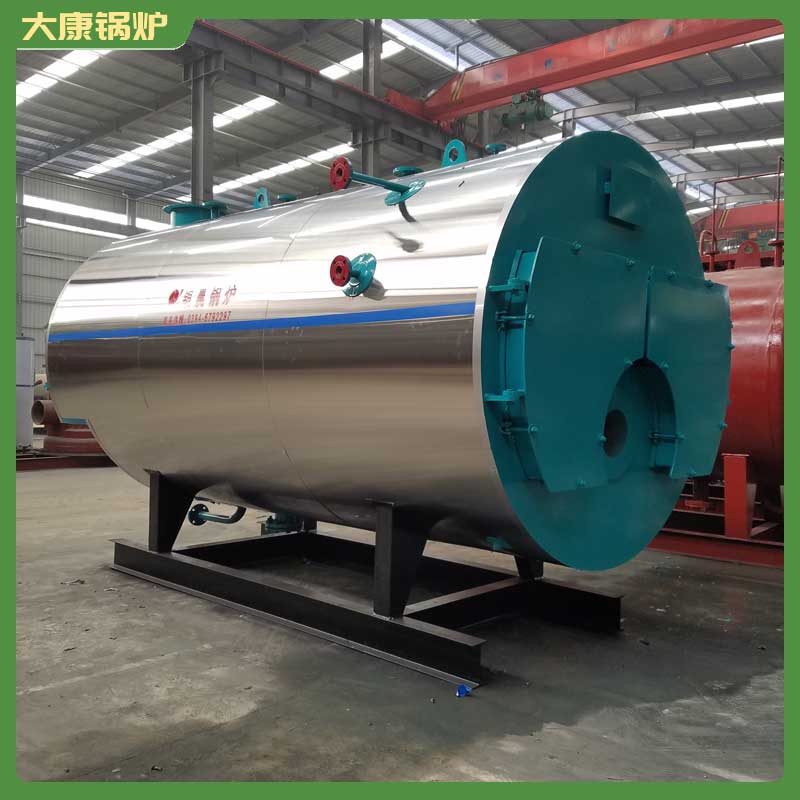 生物質(zhì) 蒸汽鍋爐