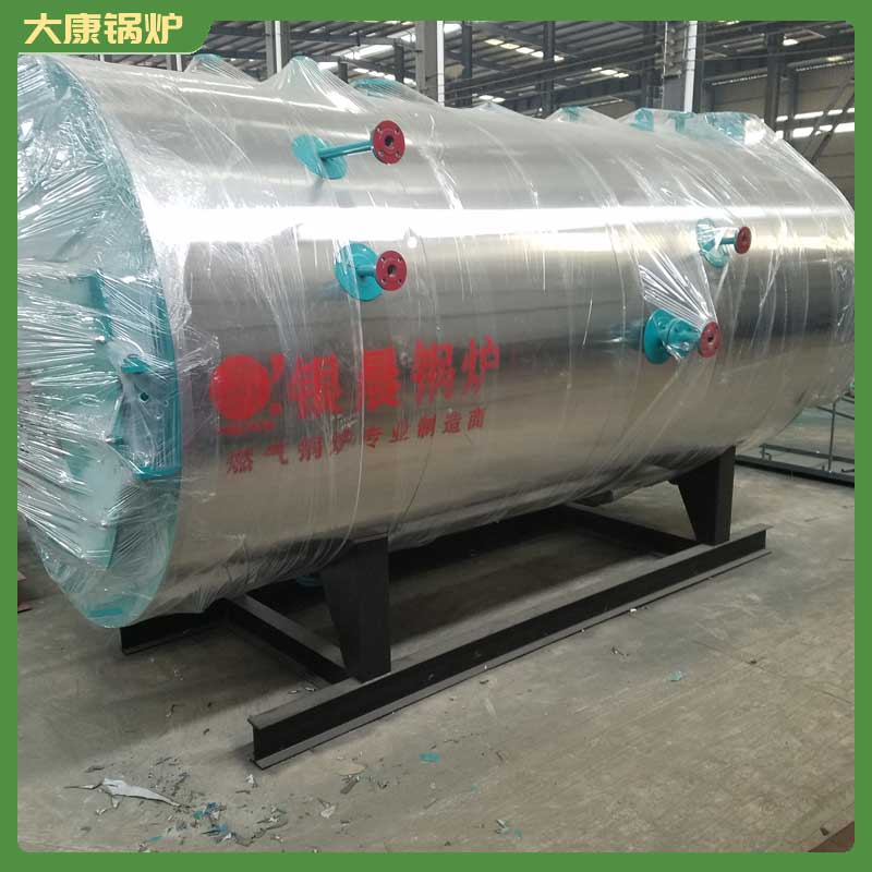 導(dǎo)熱油鍋爐多少錢一臺