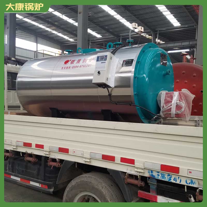 生物質(zhì)導(dǎo)熱油鍋爐報價