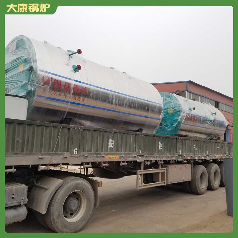 燃?xì)鈱?dǎo)熱油鍋爐廠家