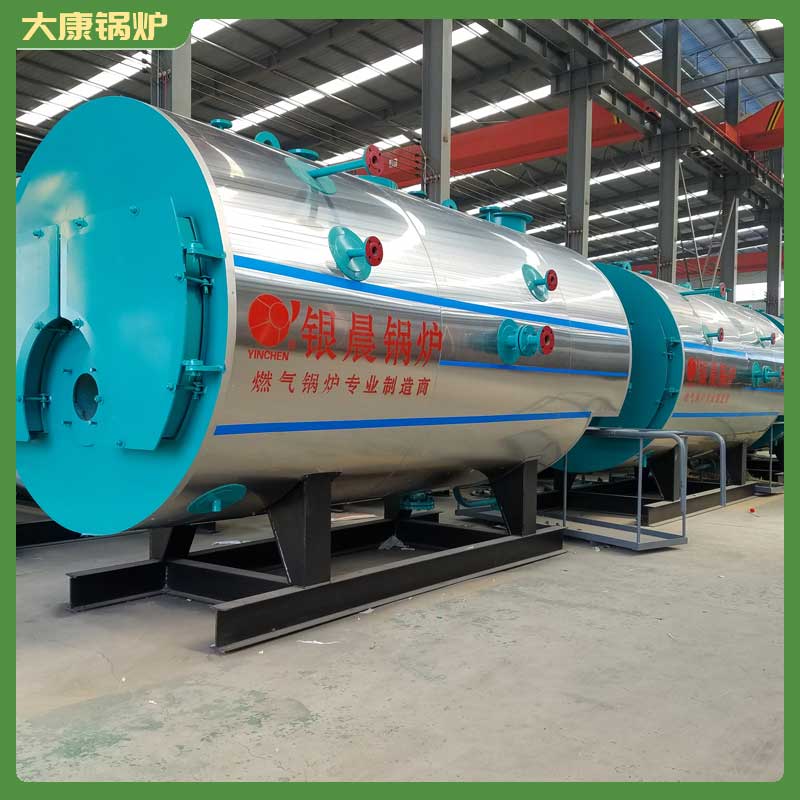 生物質(zhì)熱水鍋爐設計